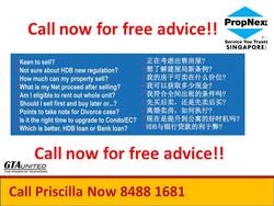 Blk 289 Bishan Street 24 (Bishan), HDB 5 Rooms #160091392